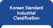 Korean Standard Industrial Classification